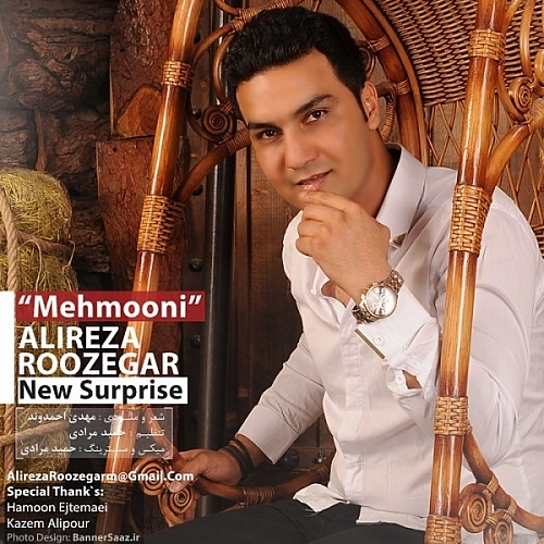 Cover artwork for Mehmooni by Alireza Roozegar